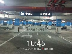 西安停車場(chǎng)專業(yè)劃線公司，西安停車場(chǎng)劃線施工廠家？