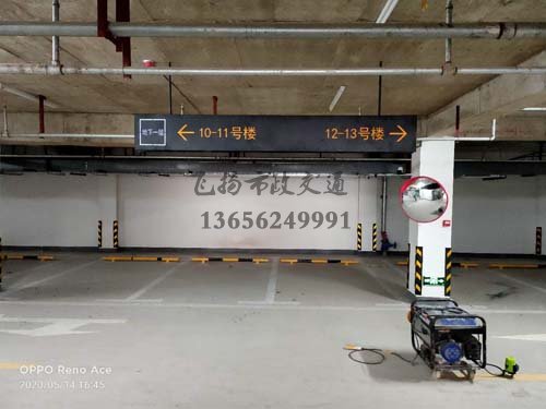 停車場劃線標(biāo)準(zhǔn)寬多少？停車場的劃線用什么可以涂掉？