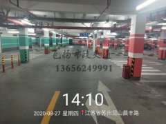 停車場(chǎng)劃線?準(zhǔn)備工作有哪些？停車場(chǎng)劃線規(guī)范工作內(nèi)容？