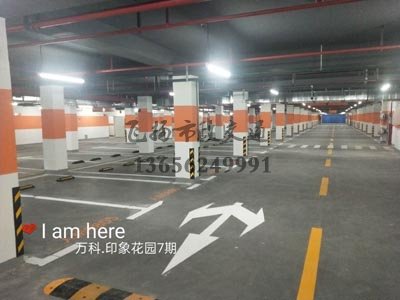 句容車位畫(huà)線一個(gè)車位大概多少錢，句容道路劃線廠家哪家好？