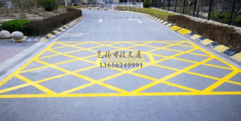 蘇州小區(qū)道路消防車通道劃線標(biāo)準(zhǔn)化示意圖，停車場(chǎng)消防車通道的設(shè)計(jì)規(guī)定要求？